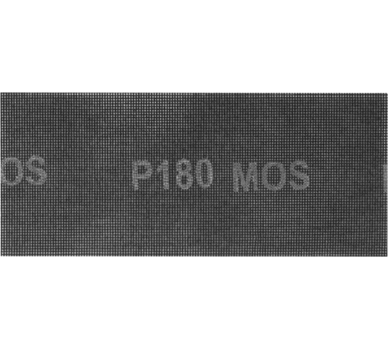 Изображение товара Сетки шлифовальные 115x280 мм, 5 шт, Р 180 MOS 38277М