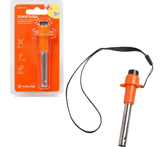 Изображение товара Зажигалка (огниво) с пьезоэлементом для поджога газовых горелок, на шнурке Airline ADGT019