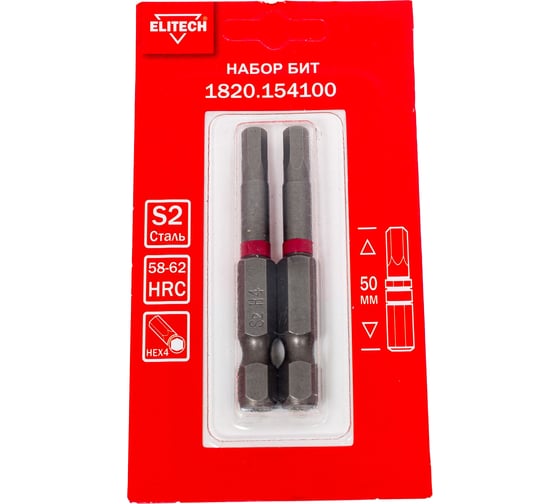 Изображение товара Биты HEX4 50 мм, 2 шт 1820.15410 ELITECH 204300