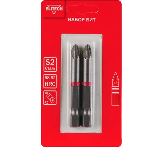 Изображение товара Биты PZ2 50 мм, 2 шт 1820.14620 ELITECH 204221