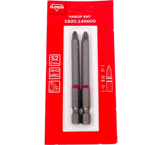 Изображение товара Биты PZ2 70 мм, 2 шт 1820.14660 ELITECH 204225