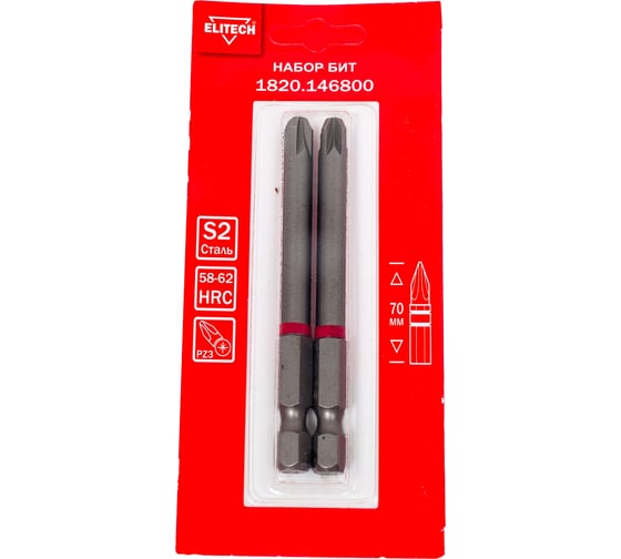 Изображение товара Биты PZ3 70 мм, 2 шт 1820.14680 ELITECH 204227