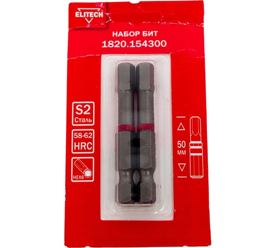 Изображение товара Биты HEX6 50 мм, 2 шт 1820.15430 ELITECH 204302