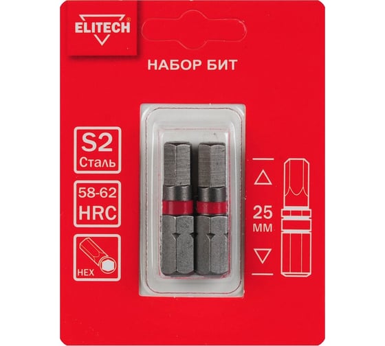 Изображение товара Биты HEX5 25 мм, 2 шт 1820.15380 ELITECH 204297