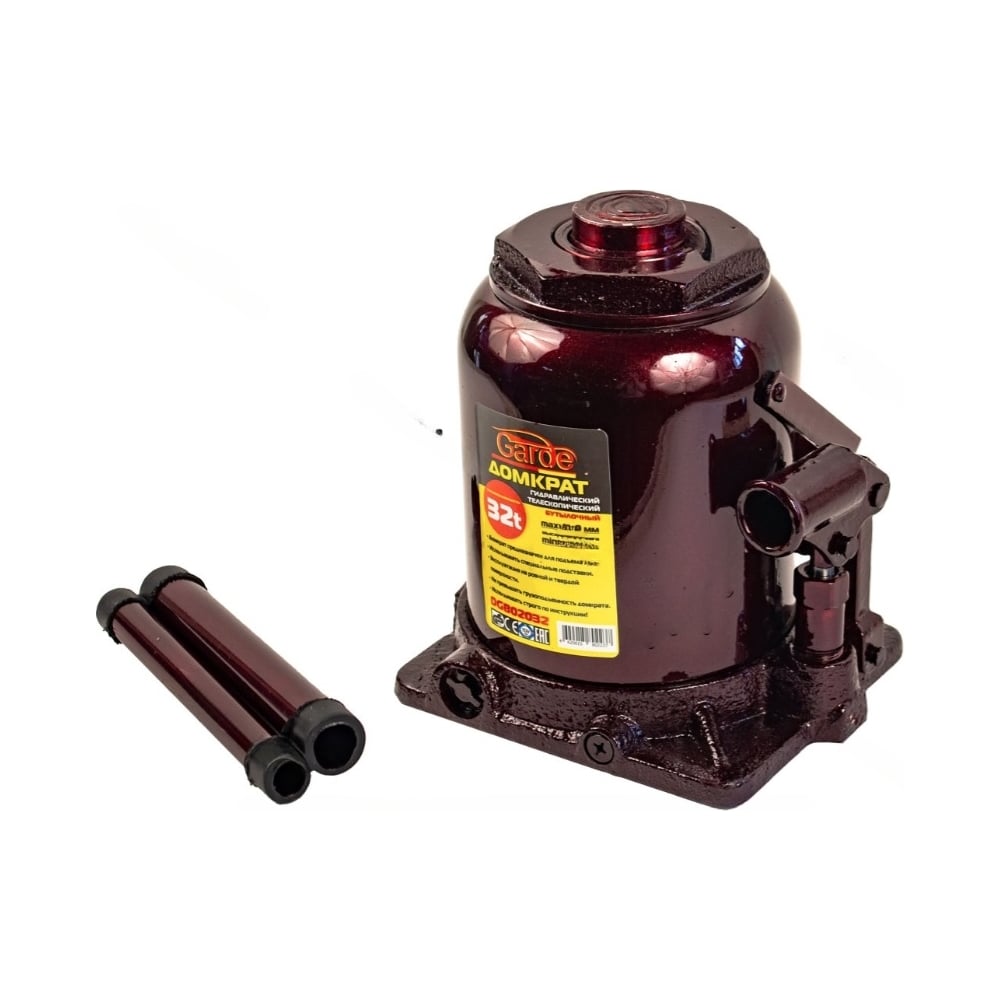 Изображение товара Гидравлический домкрат GARDE DGB2032 32 тонн бутылочный двойной шток