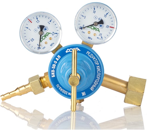 Изображение товара Редуктор кислородный БКО-50-5 АЛ Дока D.1114.11453