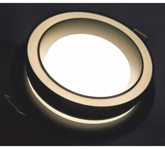 Изображение товара Cветильник потолочный встраиваемый ООО ТД Агиро 23180 ВК чёрный 2 шт. в уп. PLO23180ВК