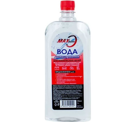 Изображение товара Вода дистиллированная 1 л MAXHIM MH0801
