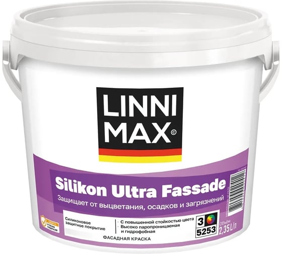Изображение товара Краска силиконовая для наружных работ LINNIMAX Silikon Ultra Fassade / Силикон Ультра Фасад База 3, 2,35 л 948105502