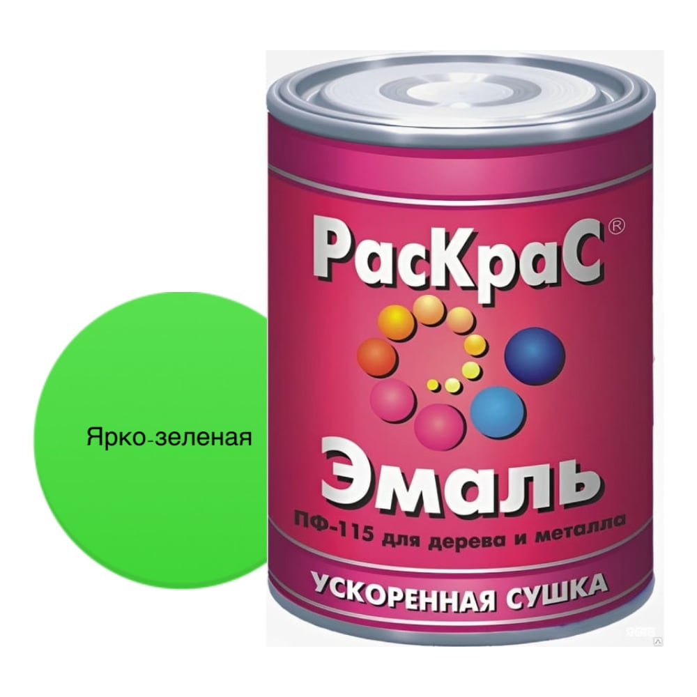 Изображение товара Эмаль Краски Квил ПФ-115 ярко-зеленая 6 кг - универсальная алкидная краска