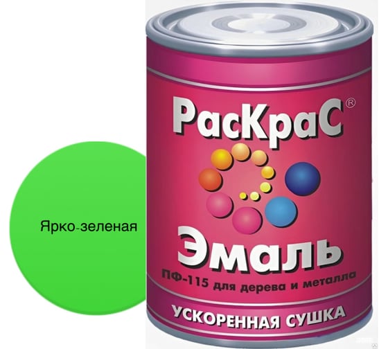 Изображение товара Эмаль Краски квил ПФ-115 универсальная ярко-зеленая банка 6 кг 4660000619273