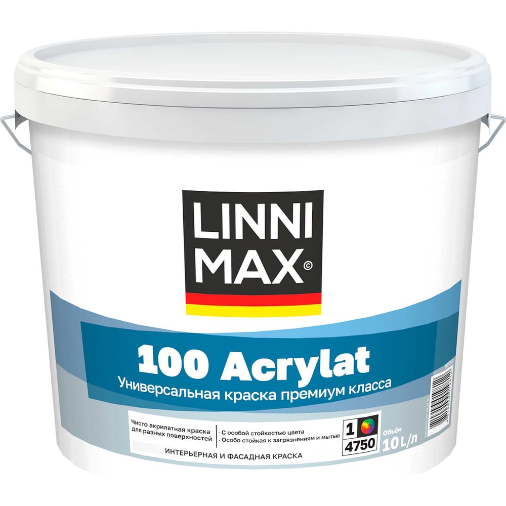 Изображение товара Краска для фасадов и интерьеров LINNIMAX GRAND 100 ACRYLAT CAPAROL 10 л