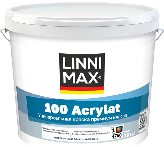 Изображение товара Краска для фасадов и интерьеров LINNIMAX GRAND 100 ACRYLAT CAPAROL AMPHIBOLIN база 1, 10 л 948105562