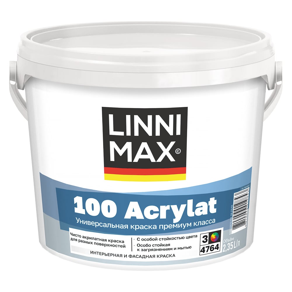 Изображение товара Краска для фасадов и интерьеров LINNIMAX 100 ACRYLAT база 3 2,35 л CAPAROL