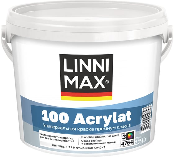 Изображение товара Краска для фасадов и интерьеров LINNIMAX 100 ACRYLAT CAPAROL AMPHIBOLIN база 3, 2,35 л 948105571