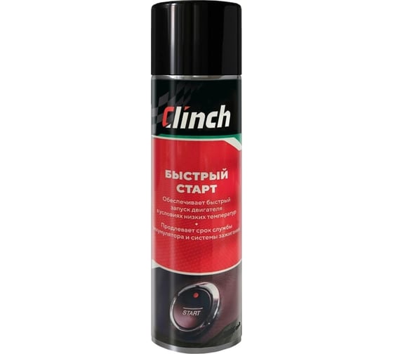 Изображение товара Быстрый старт Clinch баллон 400 мл 31840