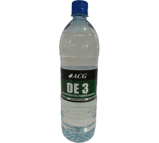 Изображение товара Обезжириватель универсальный ACG DE 3 1 л 1026714