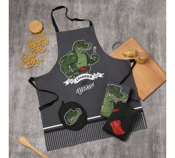 Изображение товара Кухонный набор Доляна Главный на кухне 3 предмета: фартук 70x60 см,прихватка 20x20 см,полотенце 35x60 см-2шт 10221825