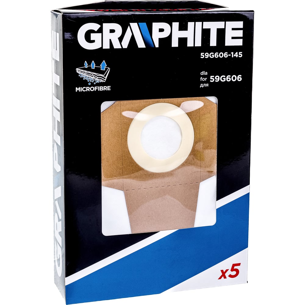 фото Мешки для пылесоса graphite