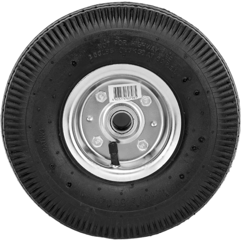 Пневматическое колесо MFK-TORG колесо пневматическое сибртех 3 25 3 8 длина оси 65мм подшипник 20мм 68974