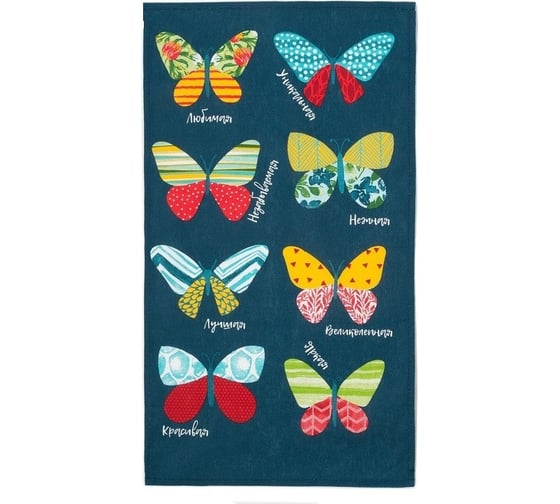 Изображение товара Полотенце Доляна кухонное Радужные бабочки 35x60 см, 100% хлопок, 160 г/кв.м 4682733
