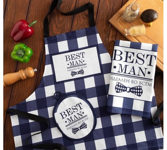 Изображение товара Кухонный набор Доляна 3 предмета Best man фартук 70x60 см, прихватка 20x20 см, полотенце 35x60 см 5376596