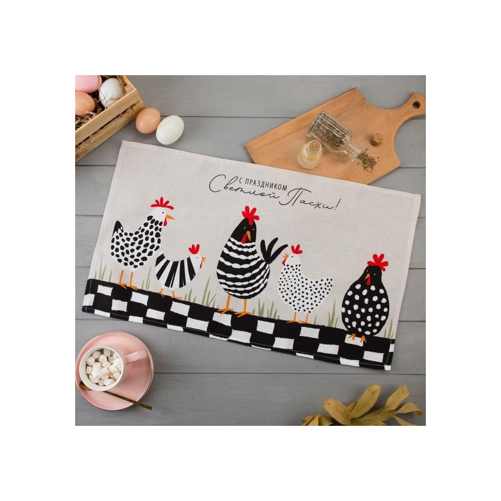 Изображение товара Полотенце Доляна Светлая Пасха 35x60 см 100% хлопок вафля 160 г/м²