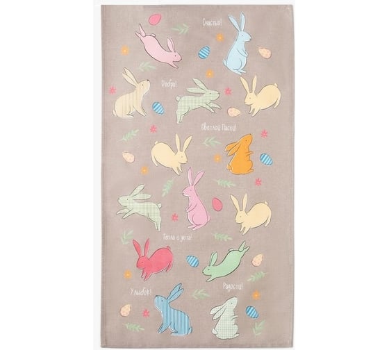 Изображение товара Полотенце Этель Зайцы 40x73 см, 100% хлопок, саржа 190 г/кв.м 4778283