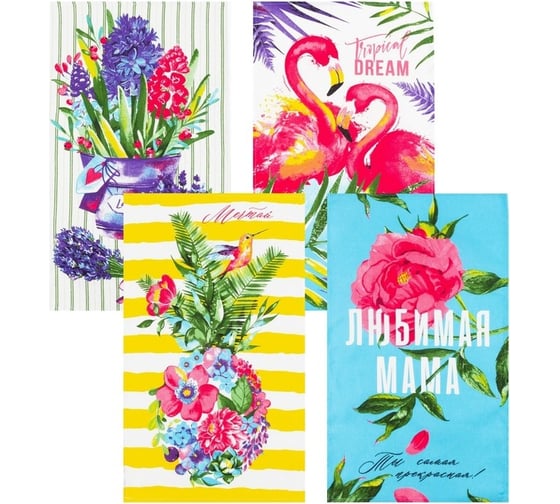 Изображение товара Набор полотенец кухонных Доляна Любимая мама 35x60 см 4 шт, 100% хлопок 5215744