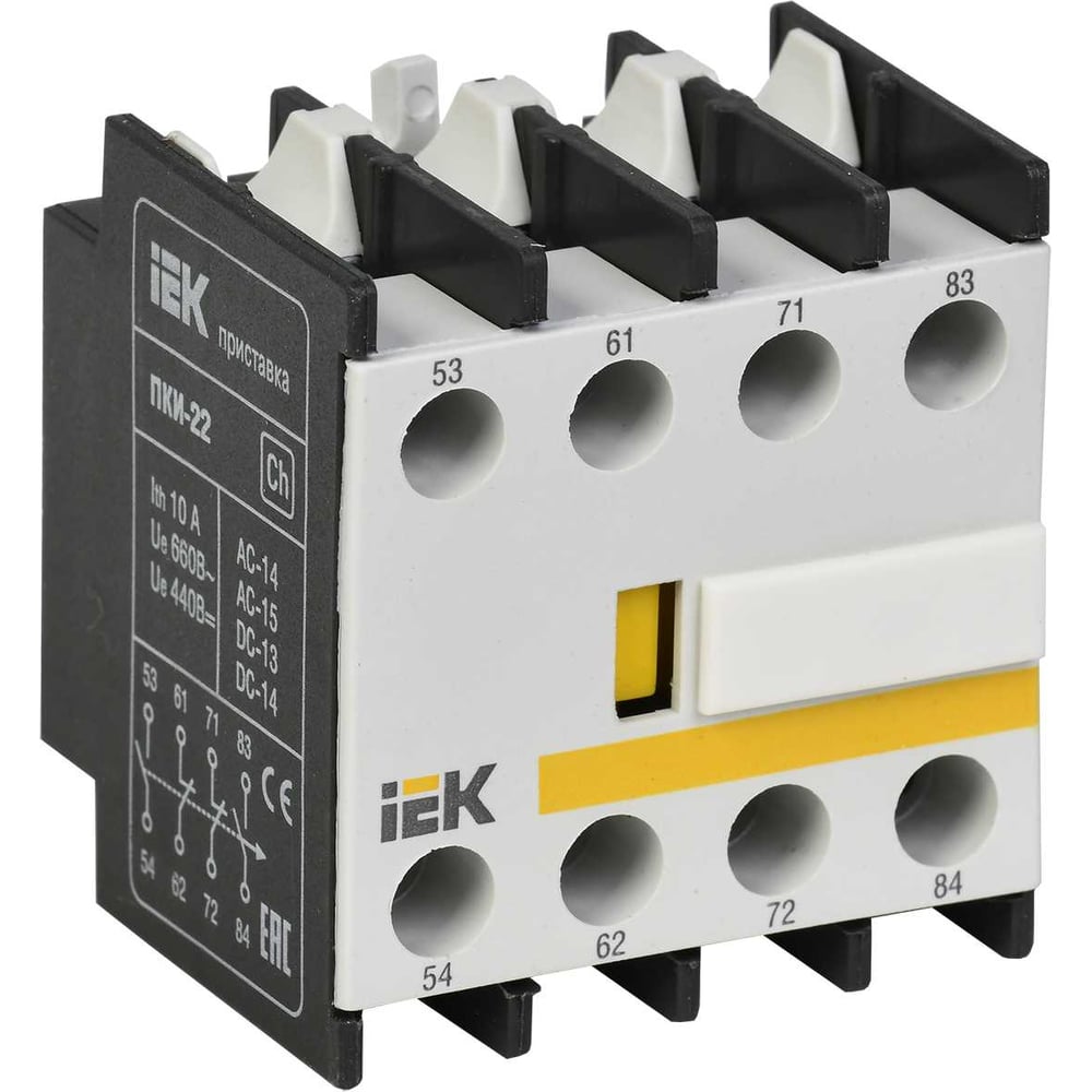 Изображение товара Контактная приставка IEK ПКИ-22 НО/НЗ 2+2 220В