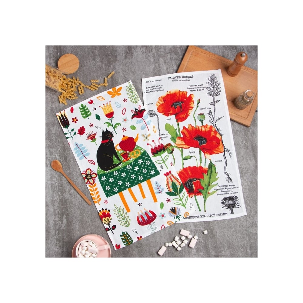 Изображение товара Кухонное полотенце Доляна Весна 2 шт 35x60 см, 100% хлопок