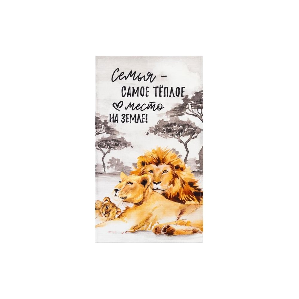 Изображение товара Полотенце Этель Семья 40x73 см 100% хлопок вафля 160 г/м2