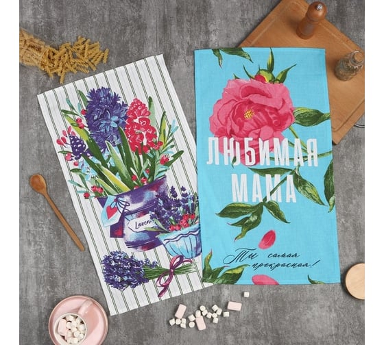 Изображение товара Набор полотенец кухонных Доляна Цветочная радость 35x60 см 2 шт, 100% хлопок 7321895