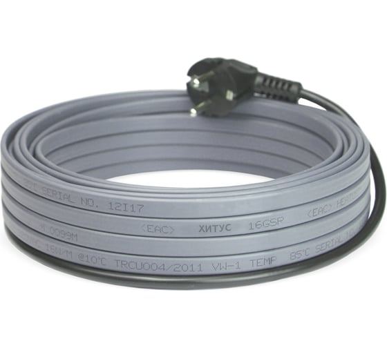 Изображение товара Греющий кабель Хитус ARDpipe-30 600Вт 20м HAAP30020