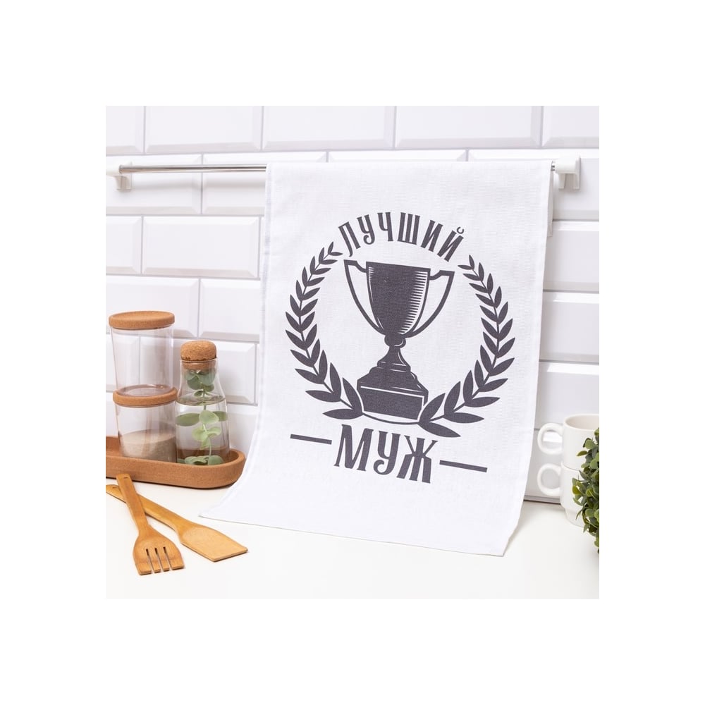 Изображение товара Кухонное полотенце Доляна Лучший муж 35x60 см 100% хлопок плотность 160 г/м²