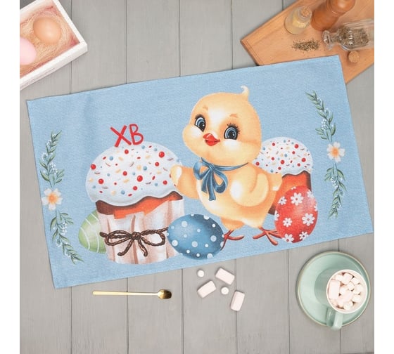 Изображение товара Полотенце Доляна Цыпленок и куличи 35x60 см, 100% хлопок, рогожка 164 г/кв.м 9284369