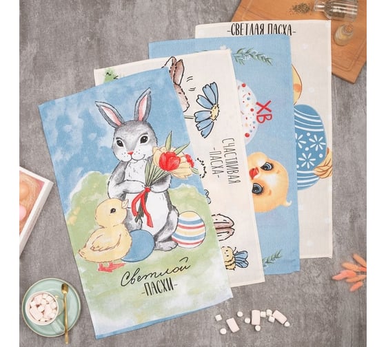 Изображение товара Набор полотенец кухонных Доляна Светлой Пасхи 35x60 см 4 шт, 100% хлопок 9284374