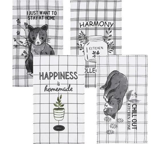 Изображение товара Набор полотенец Доляна Гармония 28x46 см 4 шт, 100% хлопок, вафля 160 г/кв.м 9485533