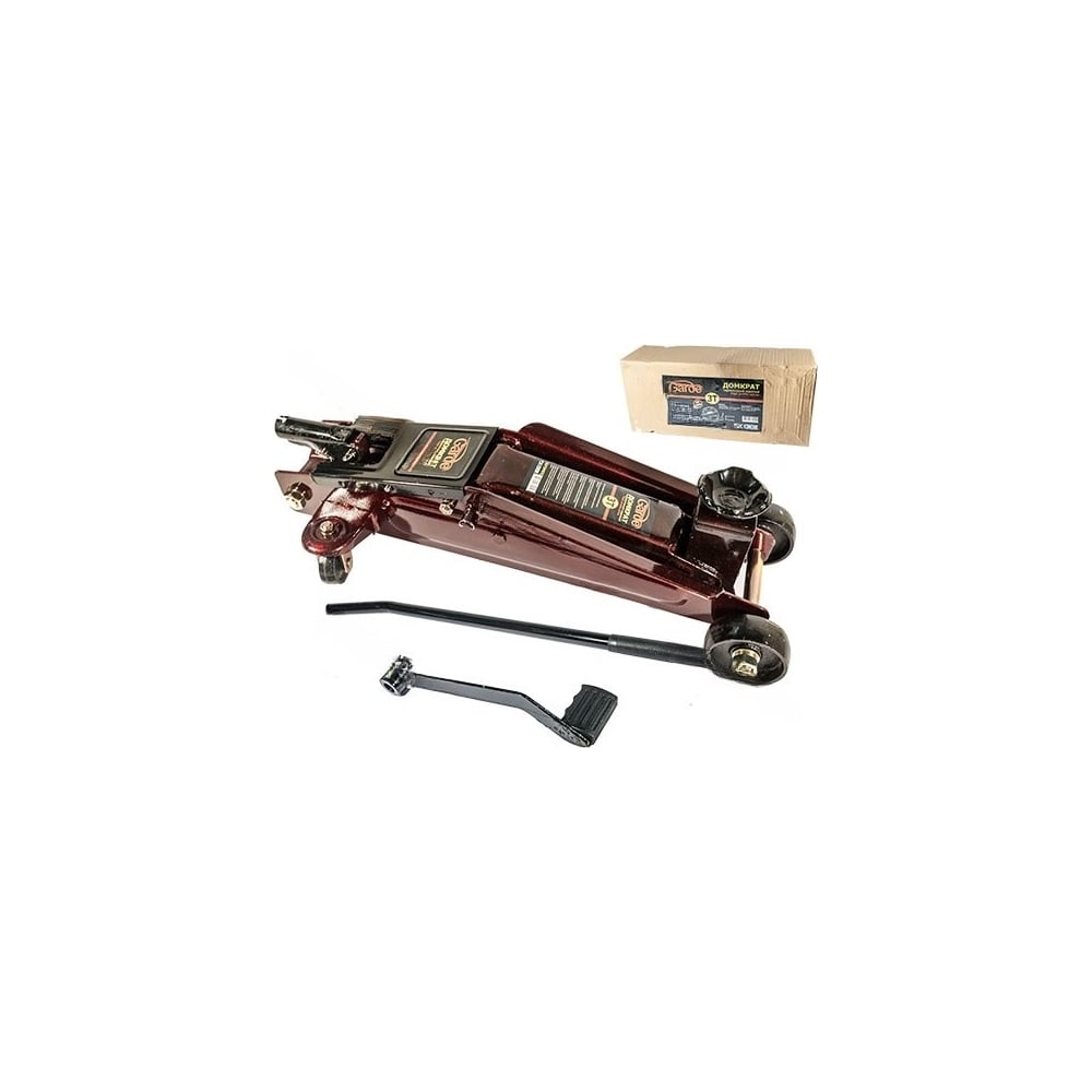 Изображение товара Гидравлический домкрат GARDE High Profile 3 тонн подкатной высота 190-533 мм