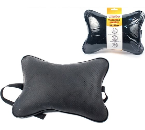 Изображение товара Подушка на подголовник GARDE 28x21 см, карабин, эко-кожа, перфорация, черная GTX04KPB
