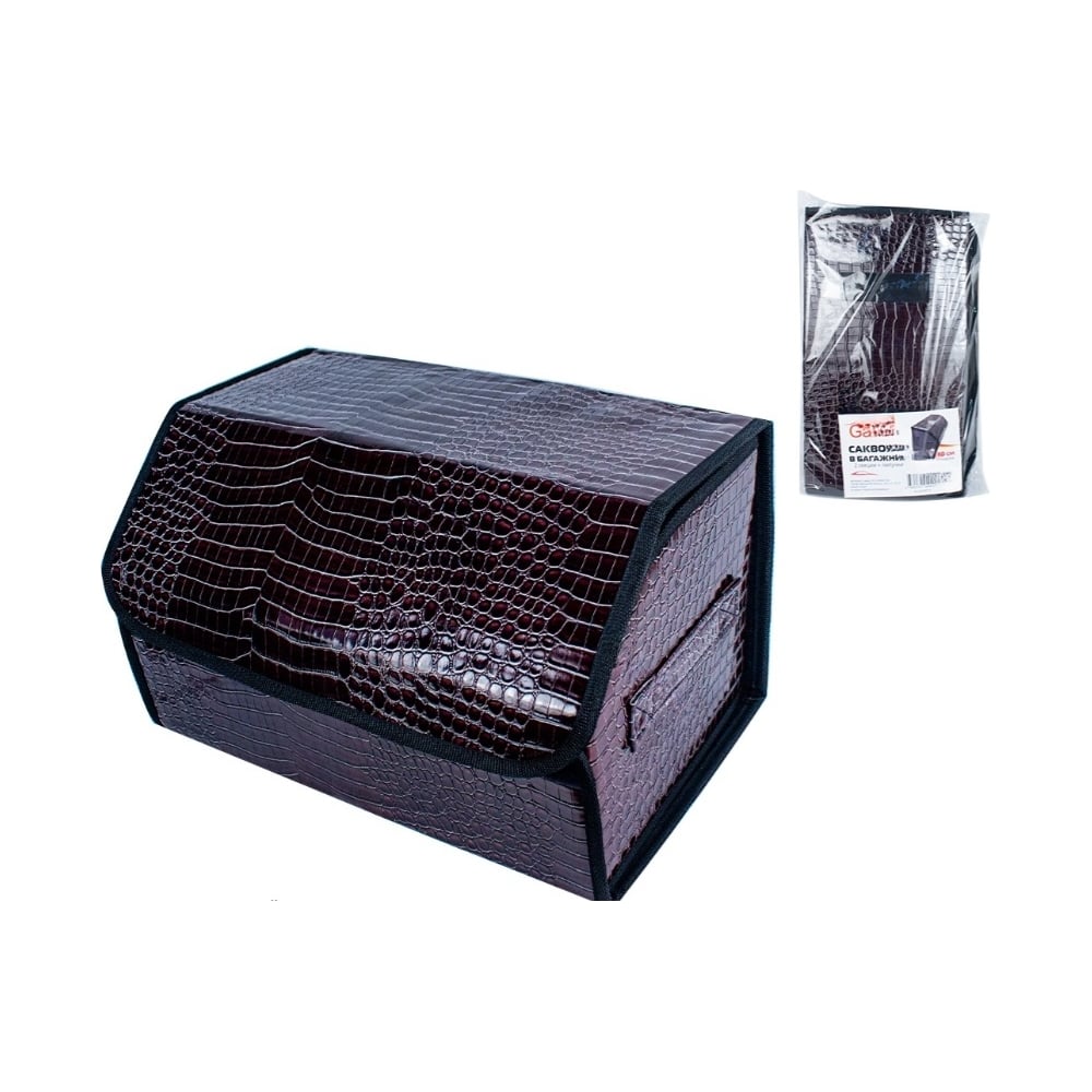 Изображение товара Органайзер для багажника GARDE 50х30х30 эко кожа, 2 секции, липучки