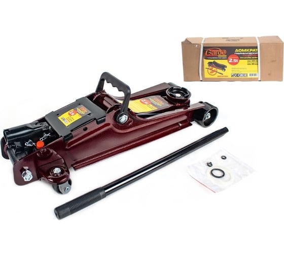 Изображение товара Гидравлический домкрат GARDE Low Profile series 2.5 т, подкатной, 85-385 мм DGP33004