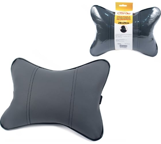 Изображение товара Подушка на подголовник GARDE 28x21 см, на резинке, эко-кожа, темно-серая GTX04RGG