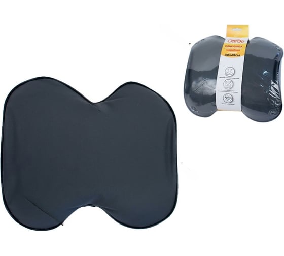 Изображение товара Подушка на подголовник GARDE 30x28 см, карабин, эко-кожа, темно-серая GTX06GG