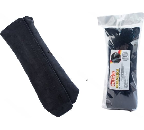 Изображение товара Подушка на ремень безопасности GARDE черная GTX101