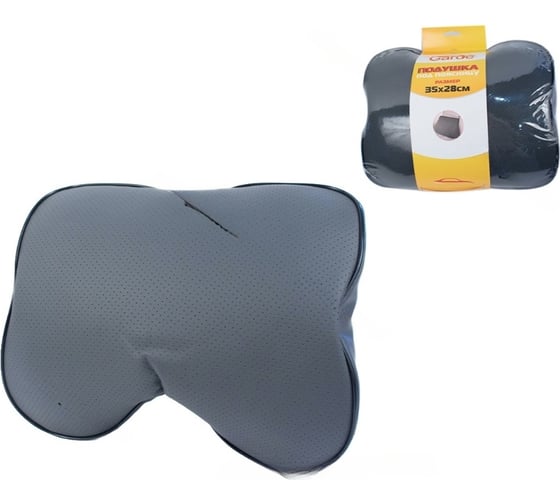 Изображение товара Подушка под поясницу GARDE 35x28 см, перфорация, эко-кожа, темно-серая GTX05PG