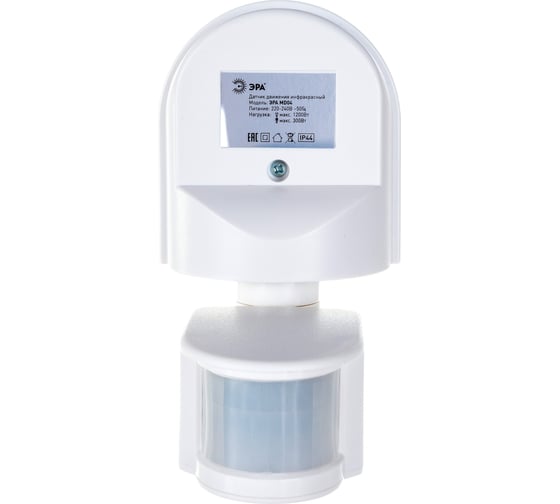 Изображение товара Датчик движения Эра MD 04 настенный, 1200Вт Б0043810
