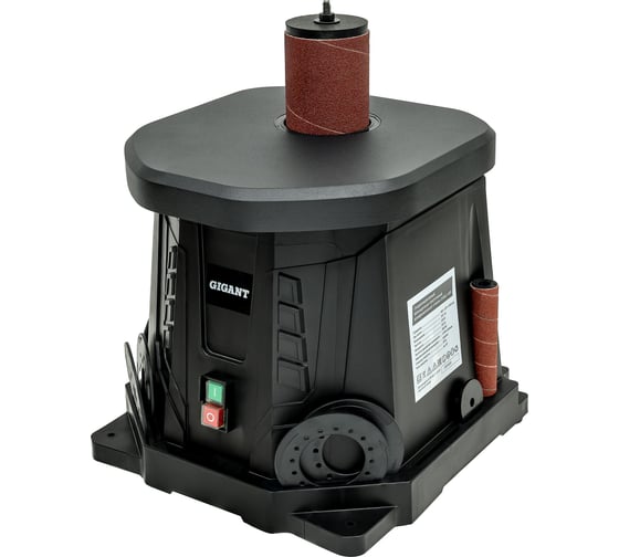 Изображение товара Осциляционно-шпиндельный шлифовальный станок 450Вт Gigant OSSJ-450