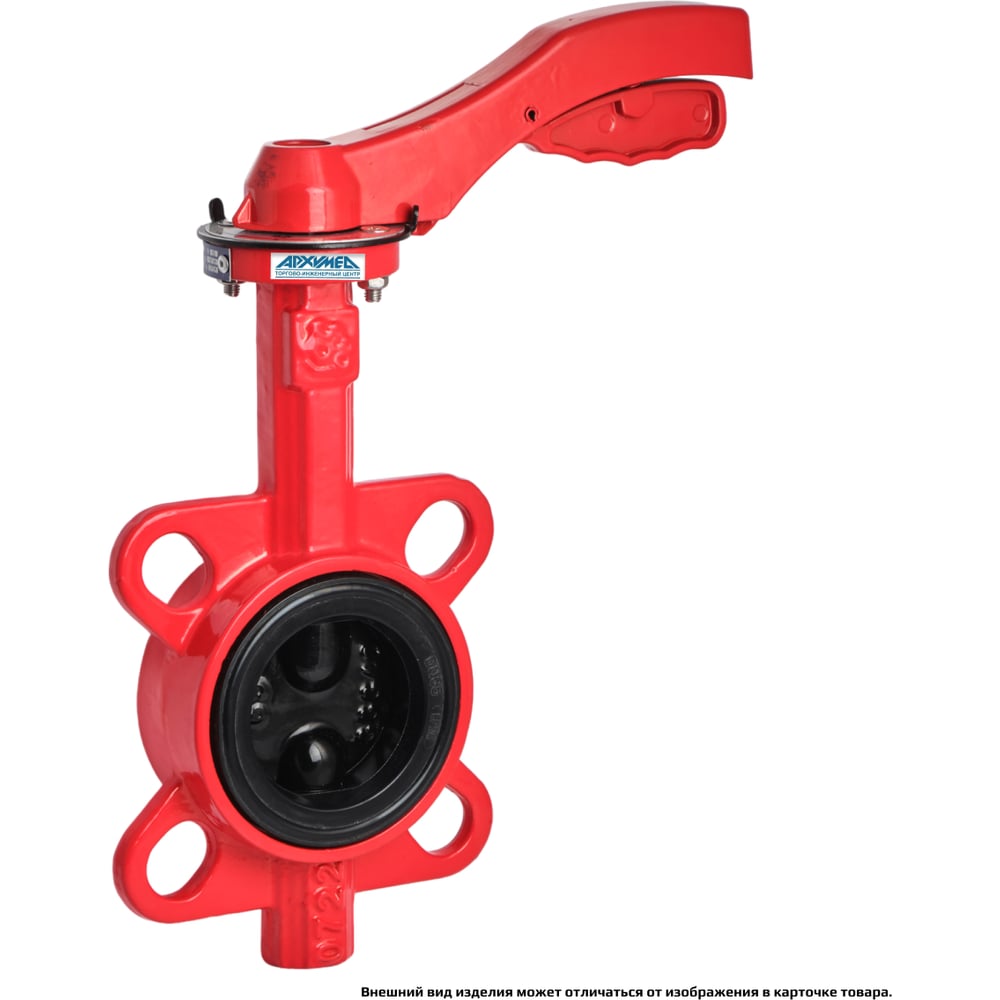 Изображение товара Дисковый межфланцевый затвор Архимед ДУ50 РУ16 чугунный ручной