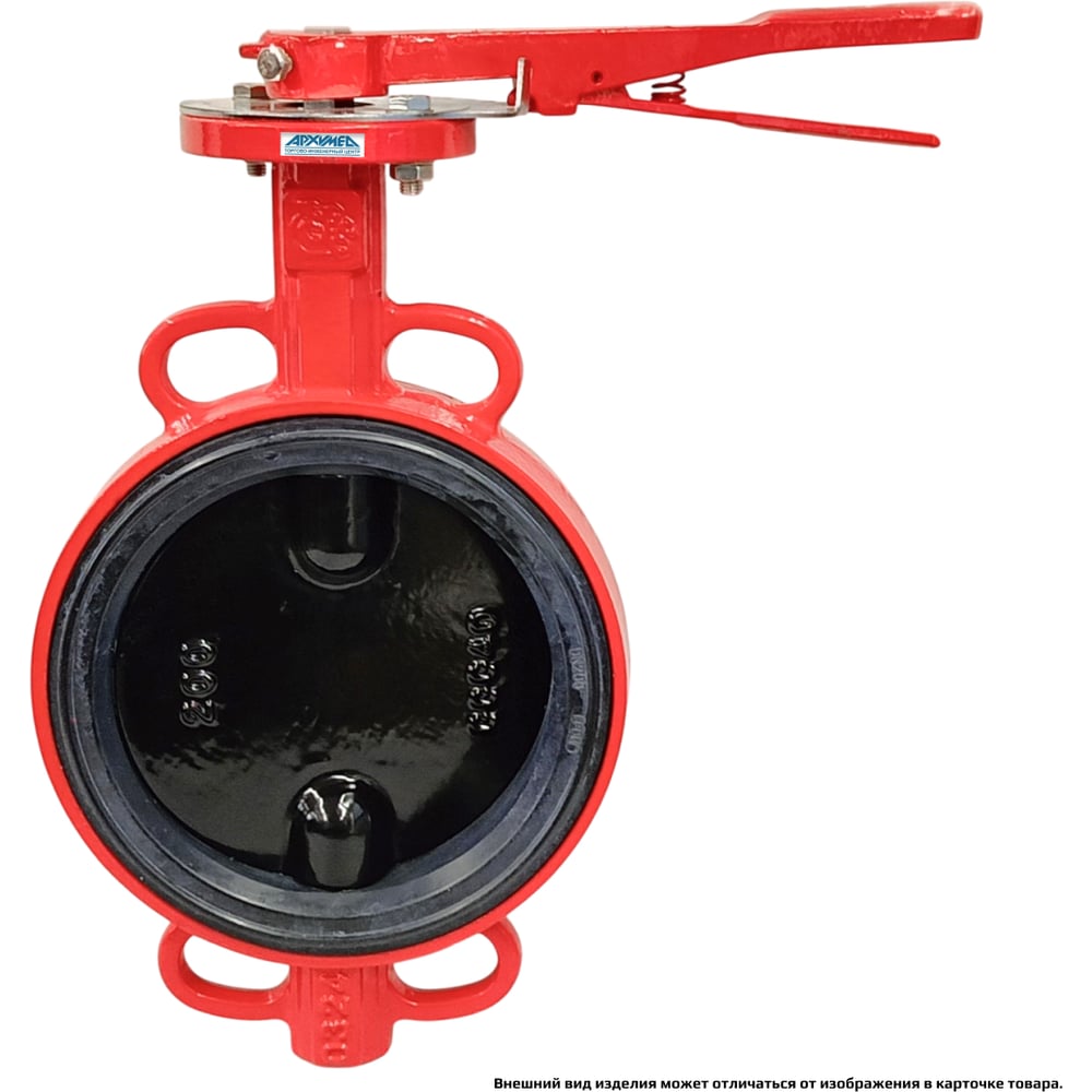 Изображение товара Дисковый межфланцевый затвор Архимед, ручной, ДУ200, РУ16, чугунный